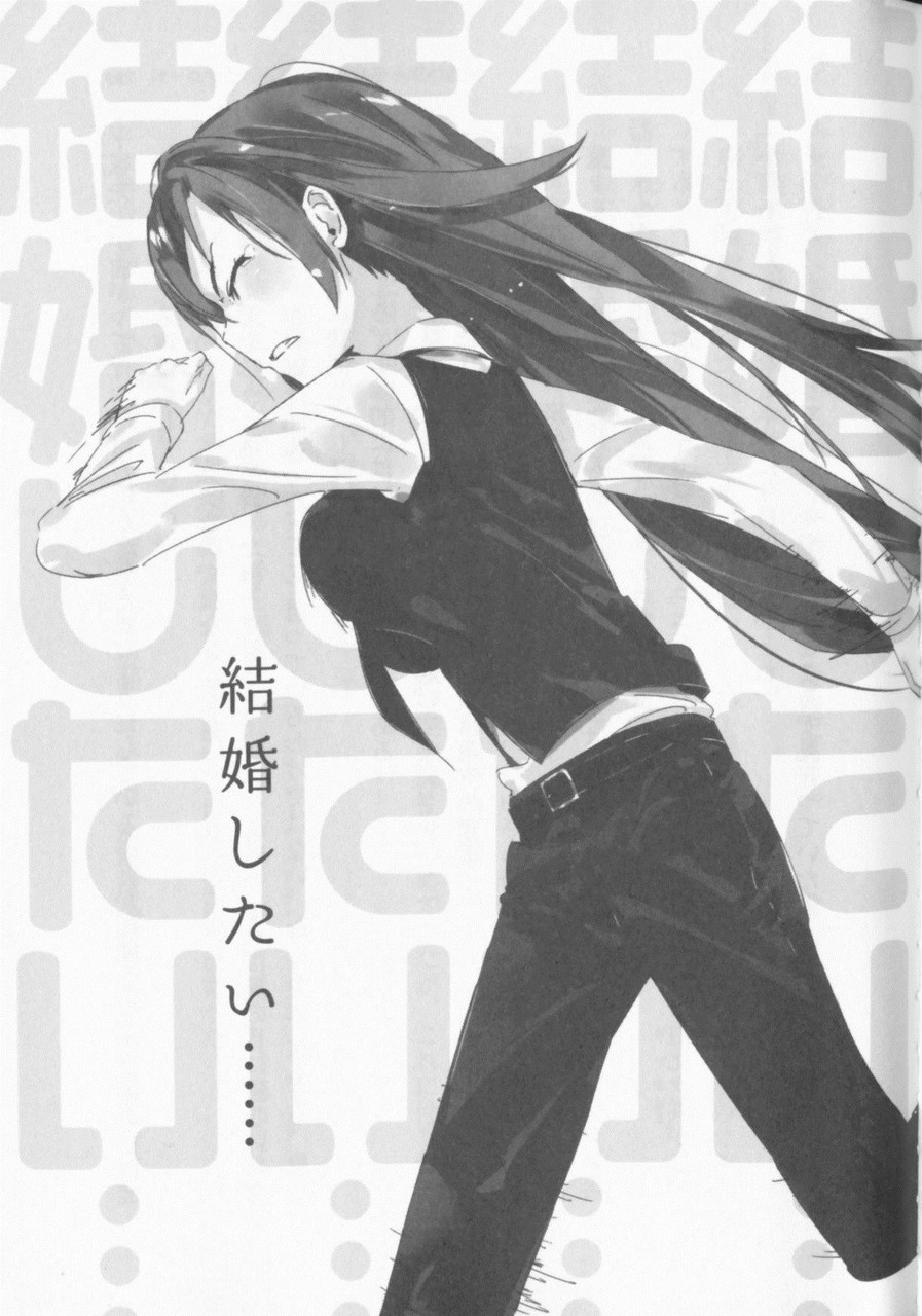 エレファント速報 俺ガイル エレファント速報 俺ガイル