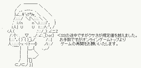 20150910001