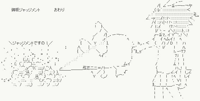 20150414002