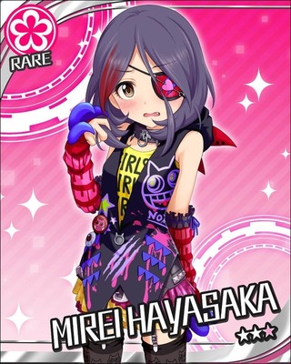 B 早坂美玲 モバｐ 美玲がデレてくれないんだよな エレファント速報 Ssまとめブログ