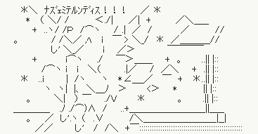 20131229009