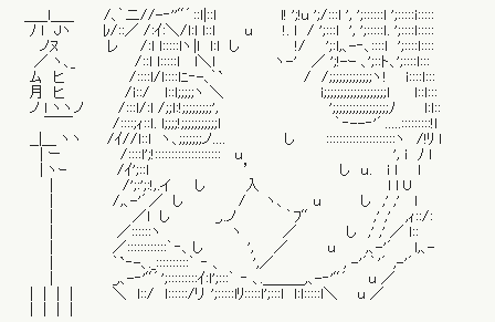 20130712001