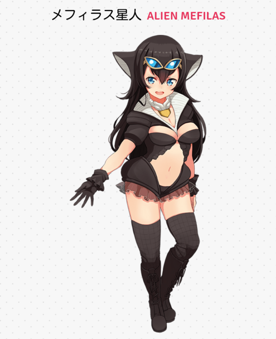 ウルトラマン クレナイ ガイ 惑星侵略連合の星人達が女の子の姿になってる エレファント速報 Ssまとめブログ ウルトラマン クレナイ ガイ 惑星侵略連合の星人達が女の子の姿になってる エレファント速報 Ssまとめブログ