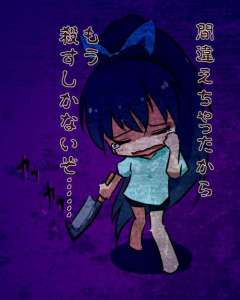 vipper43332