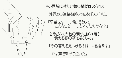 20130228002
