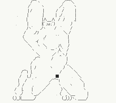 025
