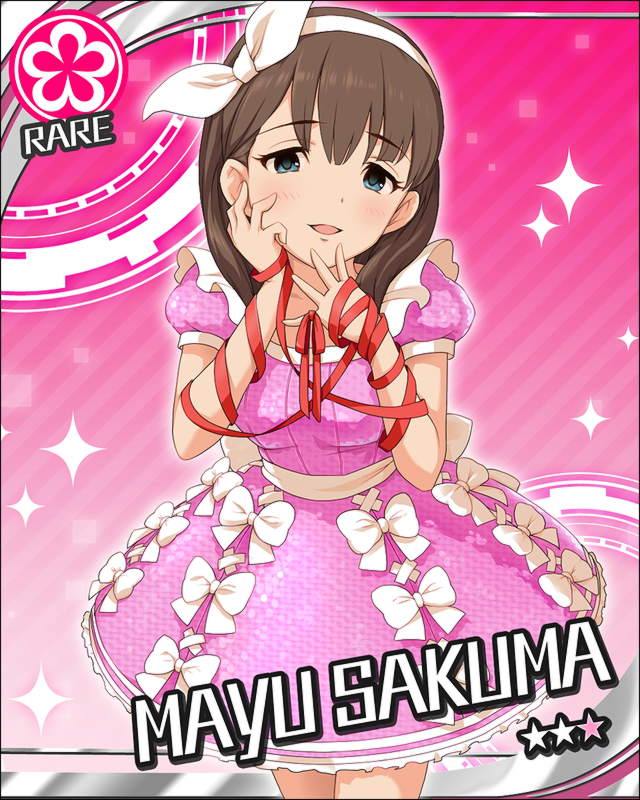 まゆ プロデューサーさんと身体が入れ替わりました エレファント速報 Ssまとめブログ まゆ プロデューサーさんと身体が入れ替わりました エレファント速報 Ssまとめブログ