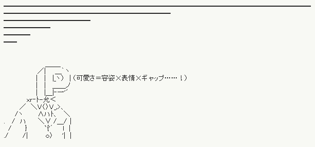 20130607034