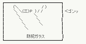 20131229002