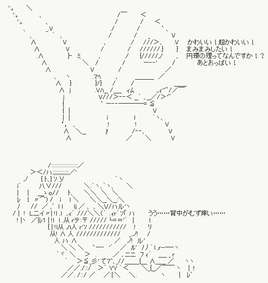 20130607015