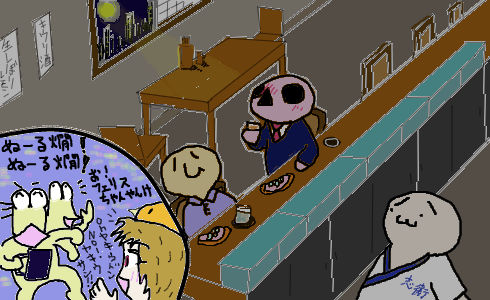 251_1