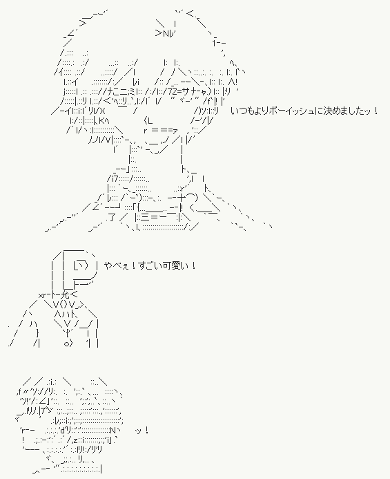 20130607018