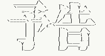 00130209002