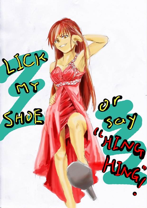 ハニー ポッター 何がこようと 受けて立つわ エレファント速報 Ssまとめブログ