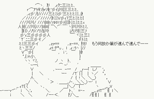 20130607022