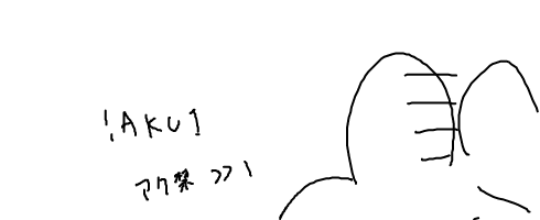 livejupiter-1497751053-21-490x200