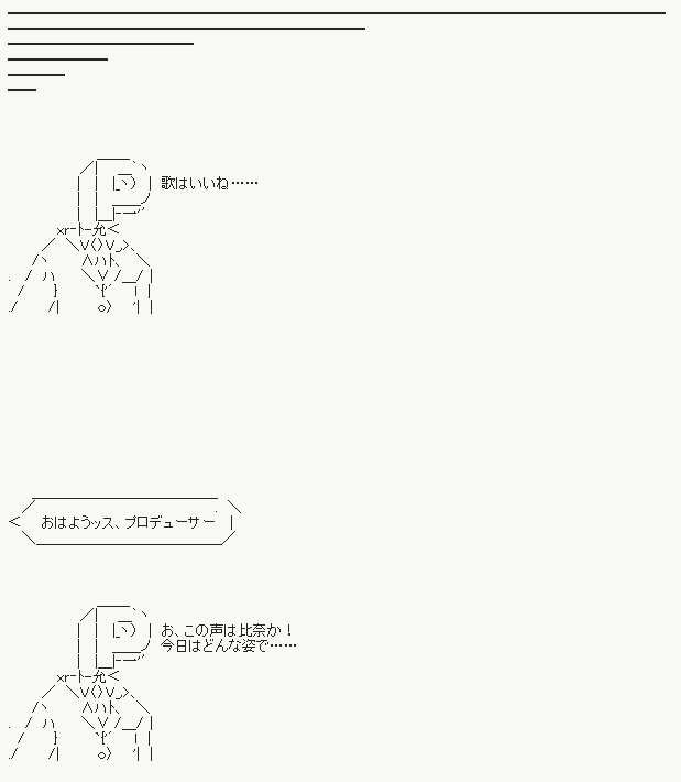 20130607020
