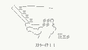 20150902001