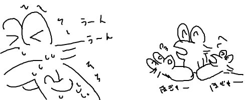 livejupiter-1497751053-51-490x200