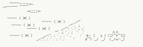 20141205001