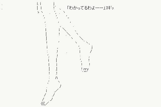 20130220001