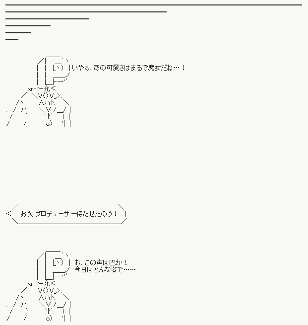 20130607011