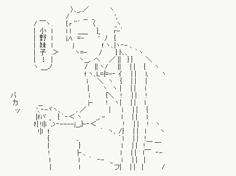 20140204011