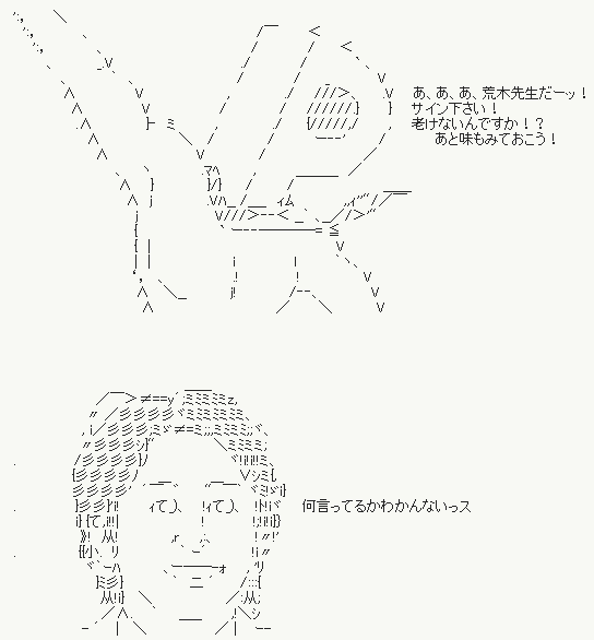 20130607023