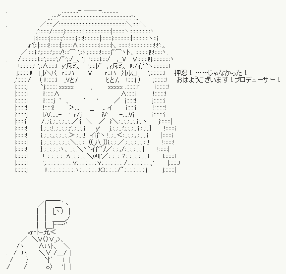 20130607003