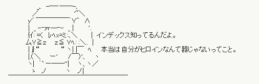 201410010018