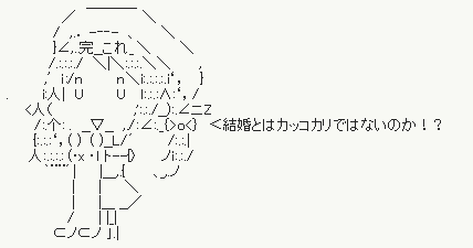 20150718002
