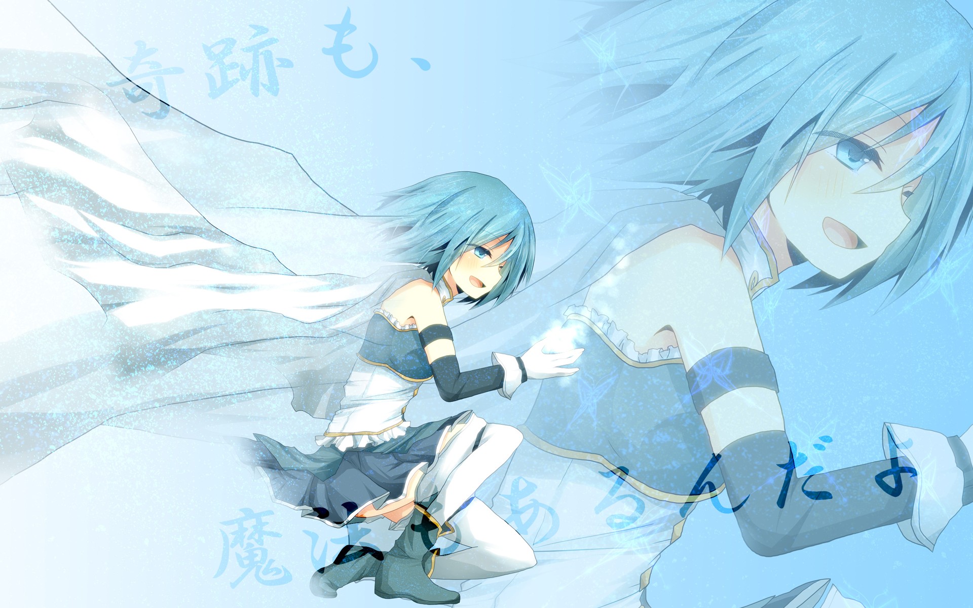 さやか な なあ転校生 ちょっと相談が ほむら エレファント速報 Ssまとめブログ