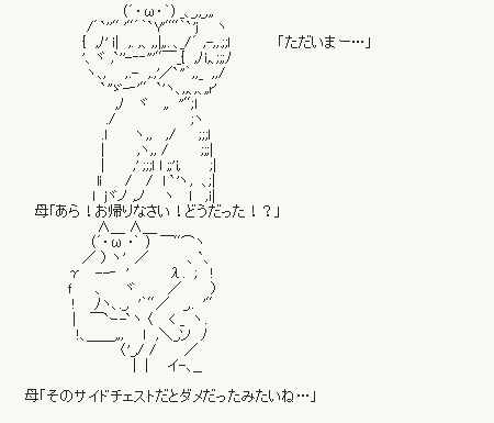 024