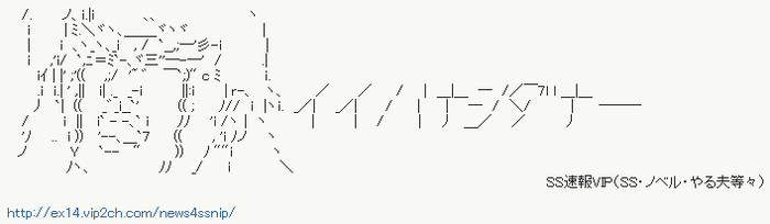 20130731004