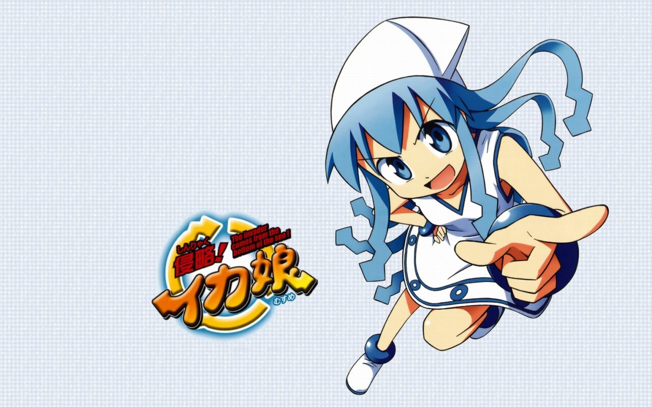 イカ娘 早苗が抱きついて来ないのは寂しいゲソ エレファント速報 Ssまとめブログ イカ娘 早苗が抱きついて来ないのは寂しいゲソ エレファント速報 Ssまとめブログ