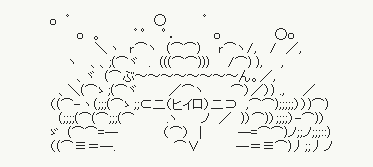 20130119150