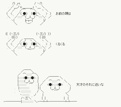 20130321001