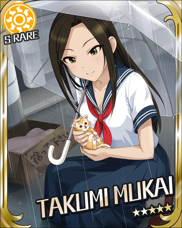 えれふぁんとそくほう