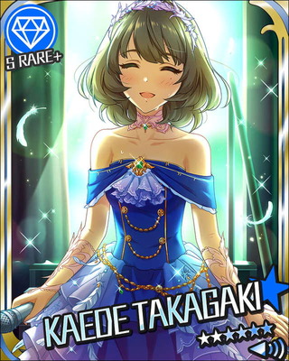 B 楓 初めましてお義母様 武内p エレファント速報 Ssまとめブログ B 楓 初めましてお義母様 武内p エレファント速報 Ssまとめブログ