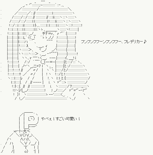 20130607008