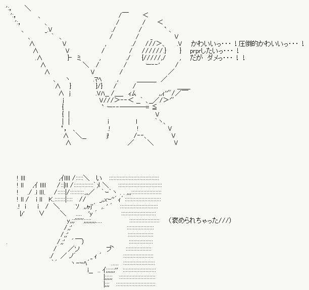 20130607027