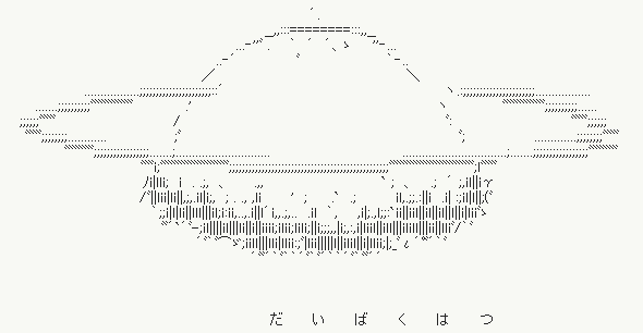 B オーキド ここに3本の矢があるじゃろう エレファント速報 Ssまとめブログ