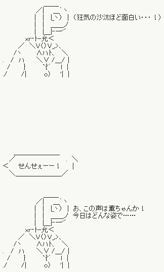20130607028