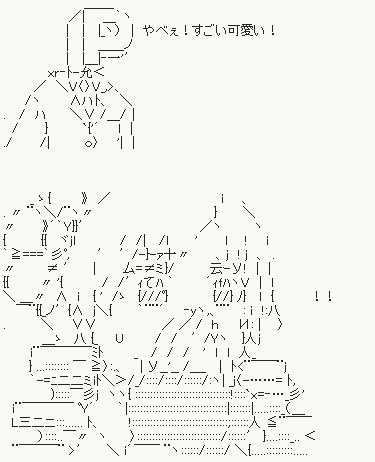 20130607014