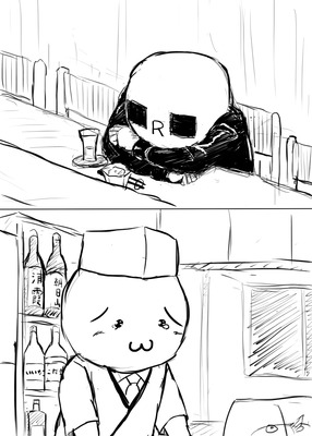 no title