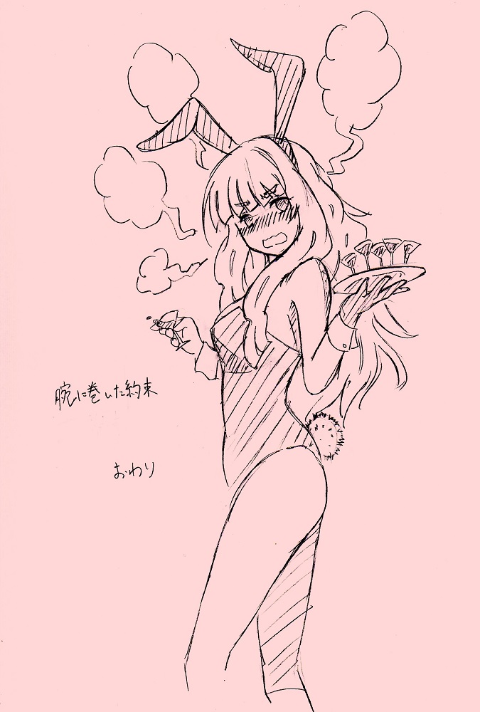 29_1