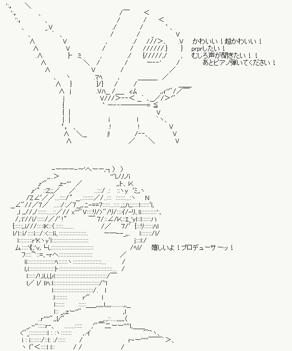 20130607019