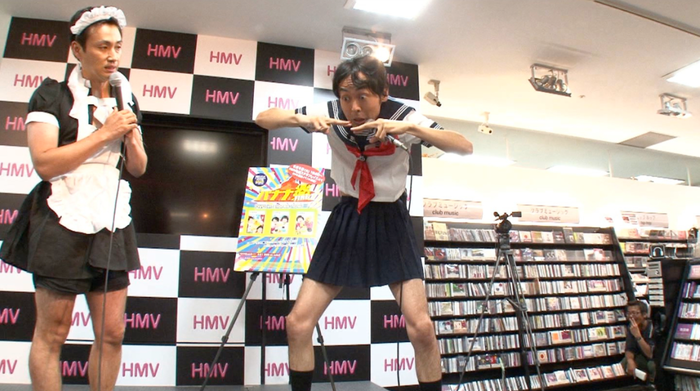 www_dotup_org2303761