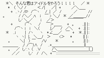20131229005