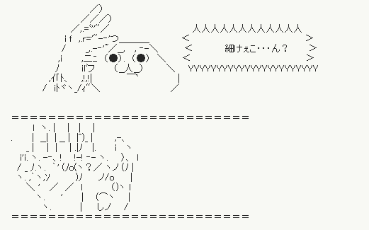 20121124002